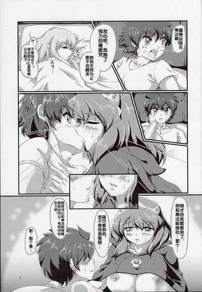 第4頁圖