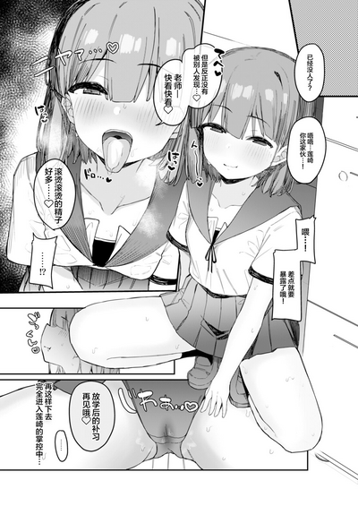 第12页图