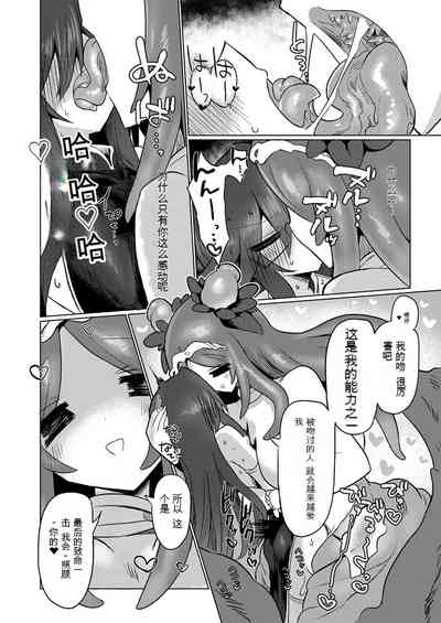 第28页图