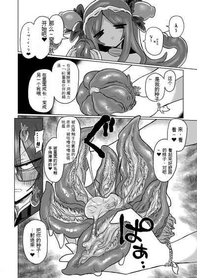 第32页图