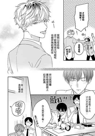 第48頁圖