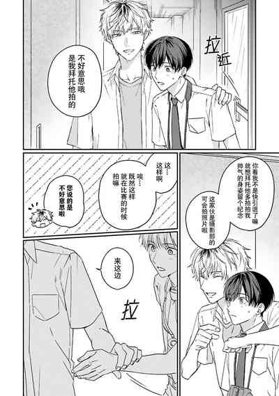 第64頁圖