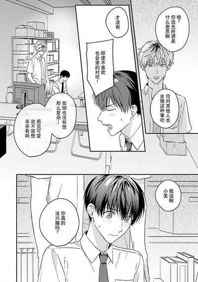 第72頁圖