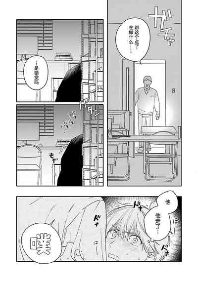 第80頁圖