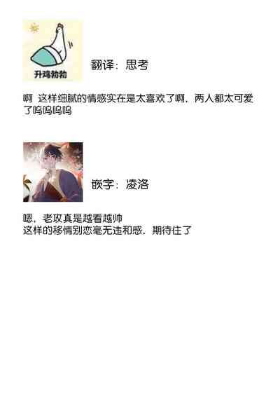 第88頁圖