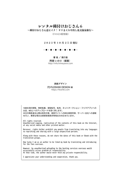 第52頁圖
