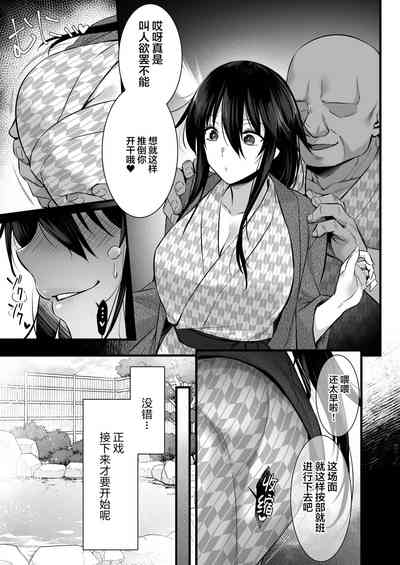 第8頁圖