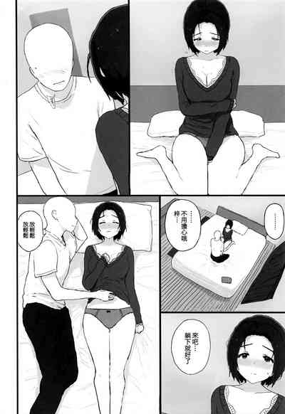 第12頁圖