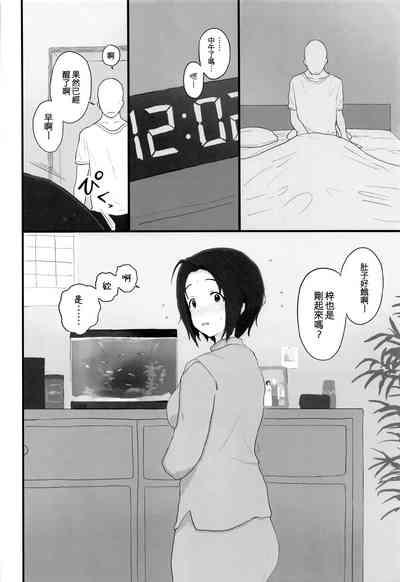 第40頁圖