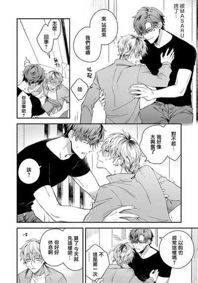 第24页图