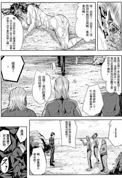 第120頁圖