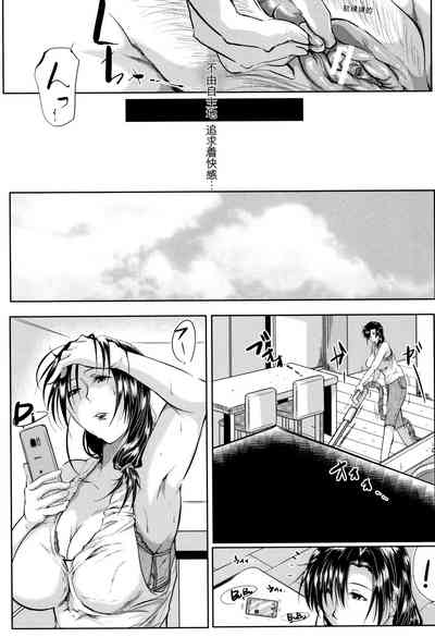 第124頁圖