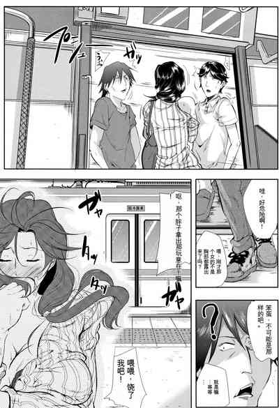 第148頁圖
