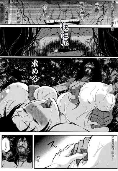 第152頁圖