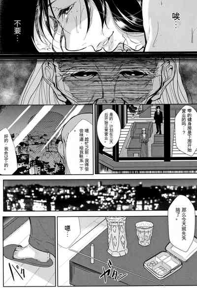 第160頁圖