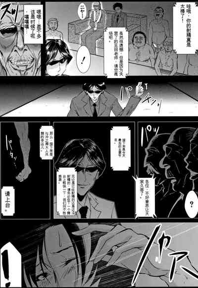 第188頁圖