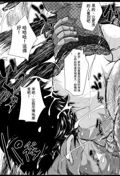 第196頁圖