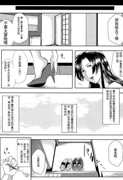 第200頁圖