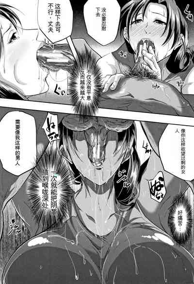 第28頁圖