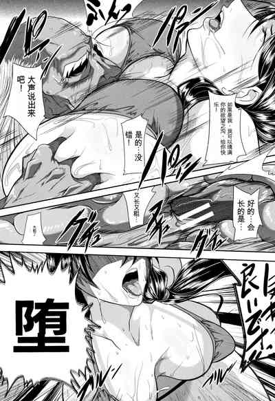 第64頁圖