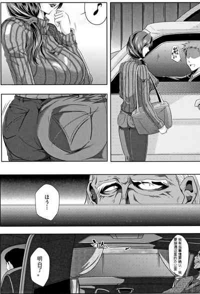 第8頁圖