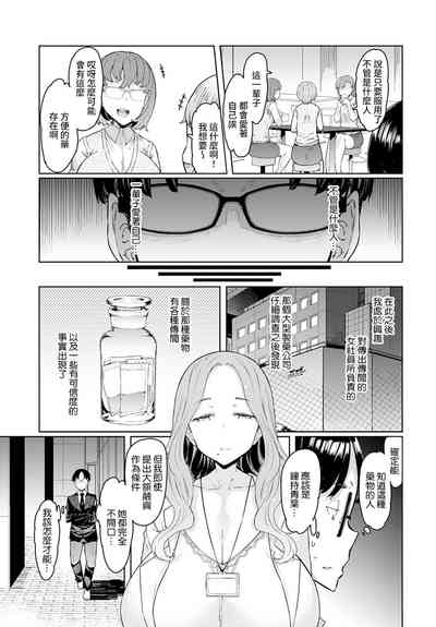 第128頁圖
