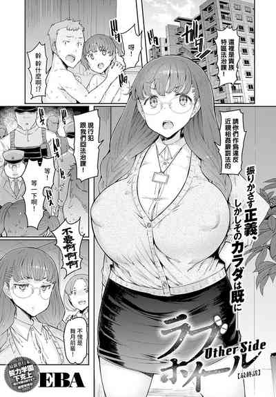 第172頁圖