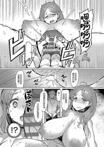 第236頁圖