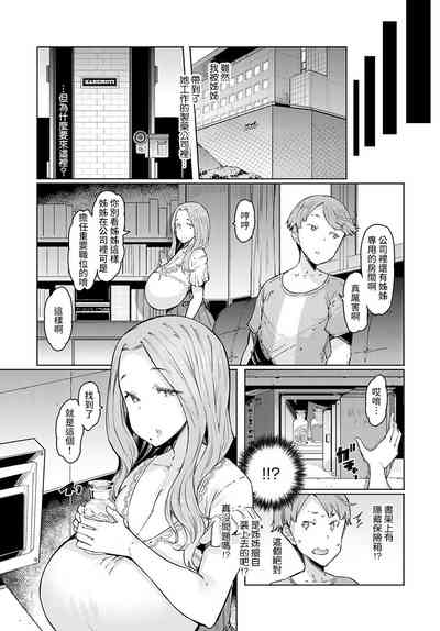 第36頁圖