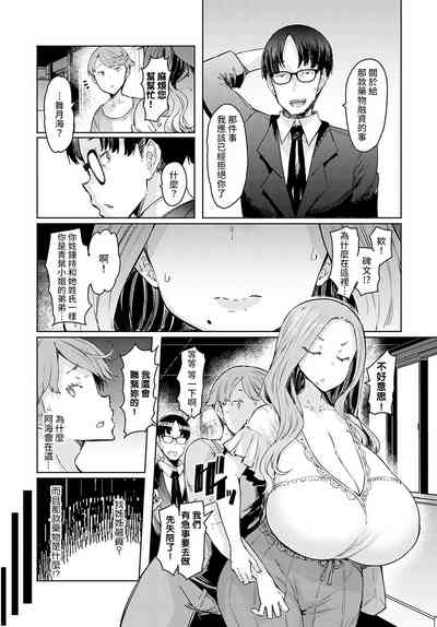 第40頁圖