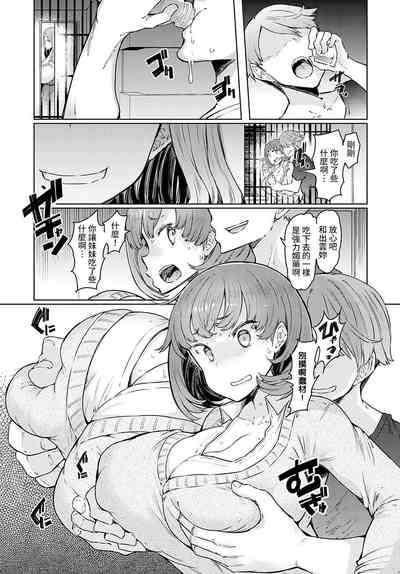 第44頁圖