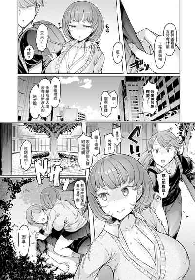 第80頁圖