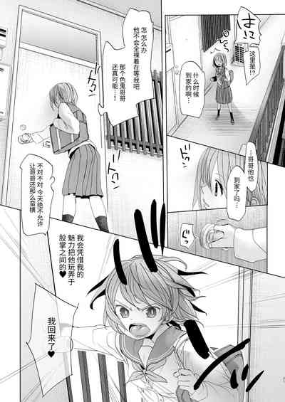 第20頁圖