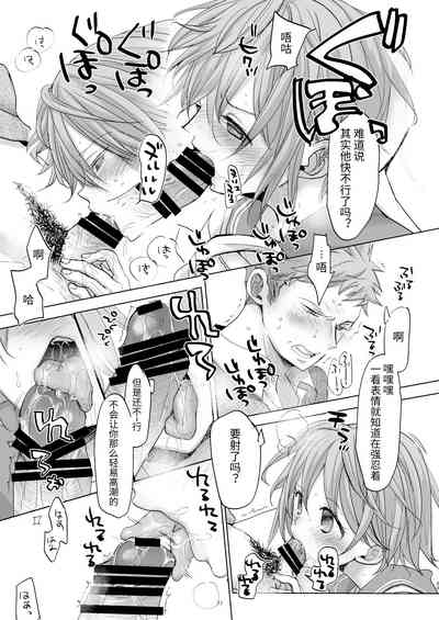 第32頁圖