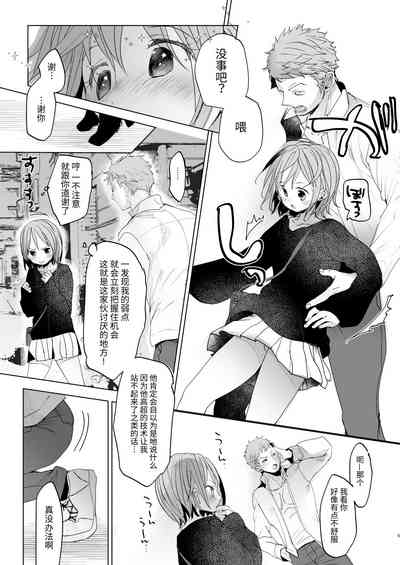 第4頁圖