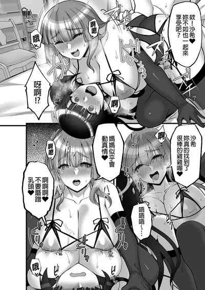 第52页图