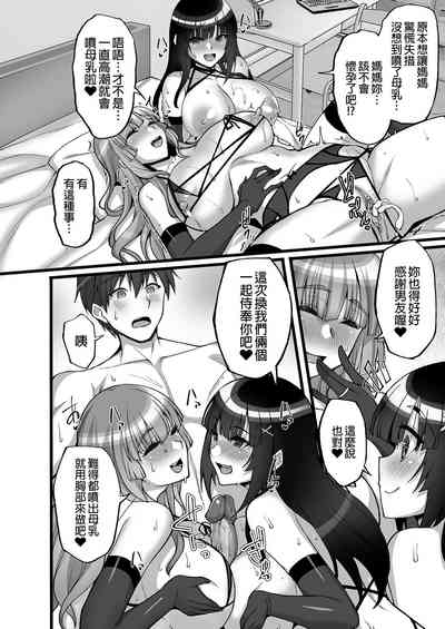 第64页图