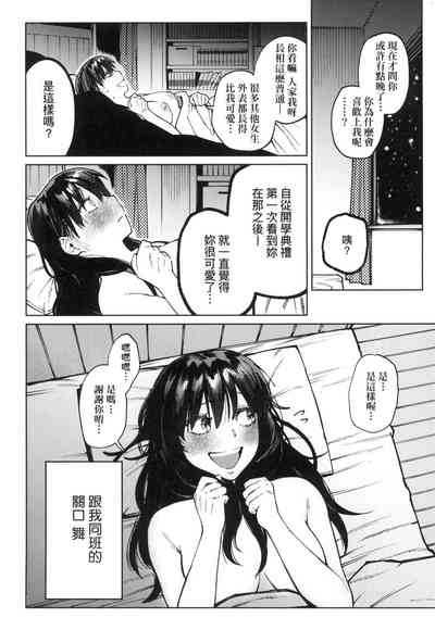 第104頁圖