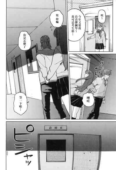 第116頁圖