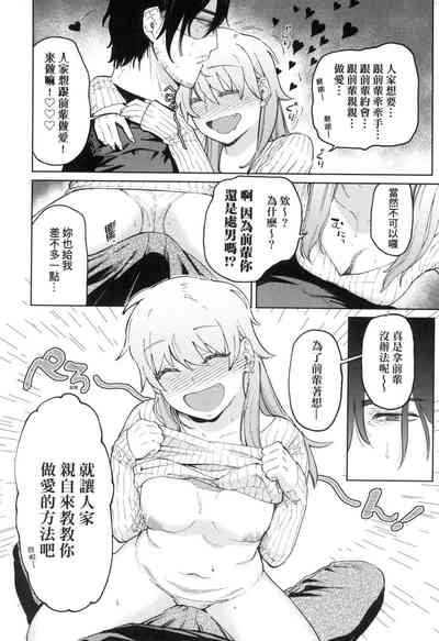 第12頁圖
