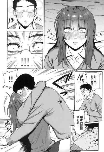 第144頁圖