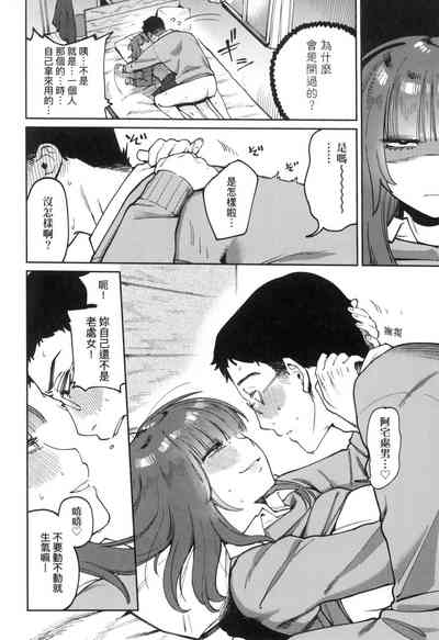第152頁圖