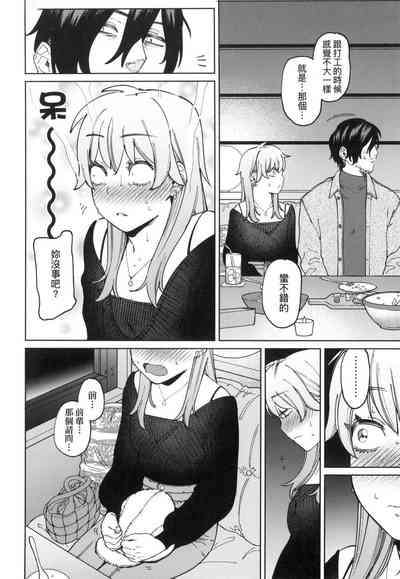 第36頁圖
