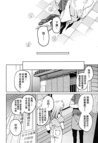 第56頁圖