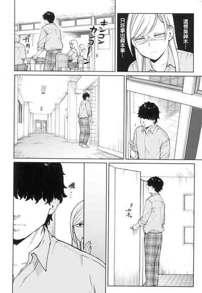 第64頁圖