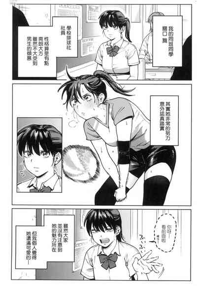 第84頁圖