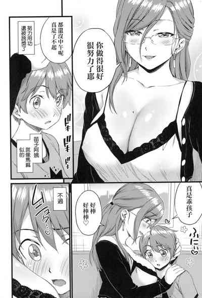 第124頁圖