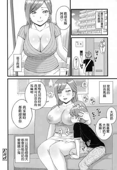 第204頁圖