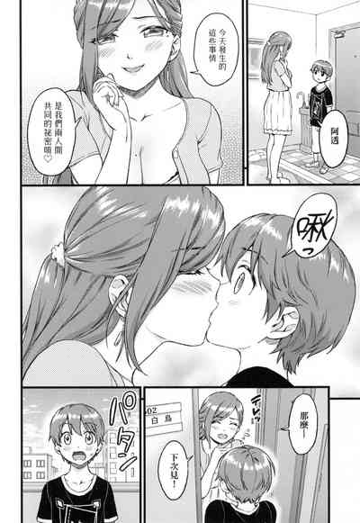 第24頁圖