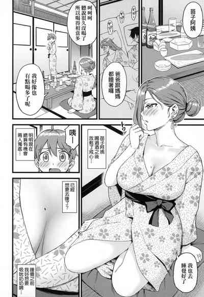 第84頁圖